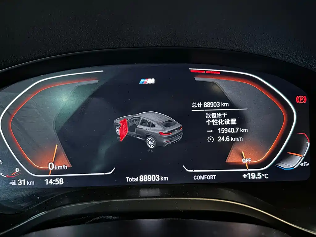BMW X4 2020 — фото 10