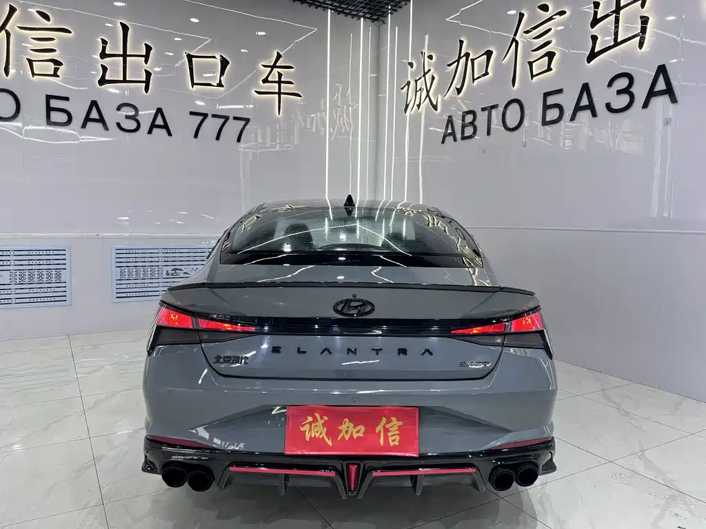 Hyundai Elantra 2023