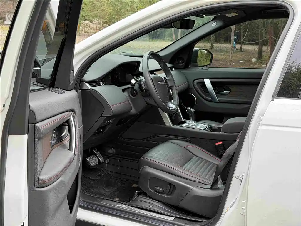 Land Rover Discovery Sport 2021