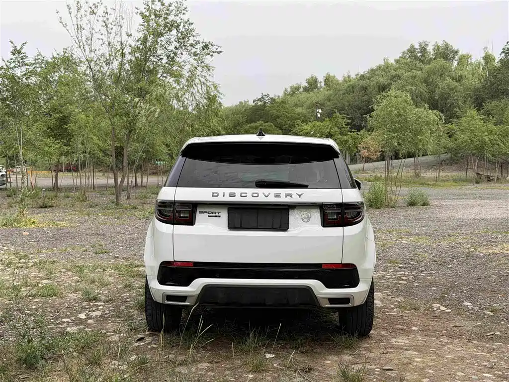 Land Rover Discovery Sport 2021
