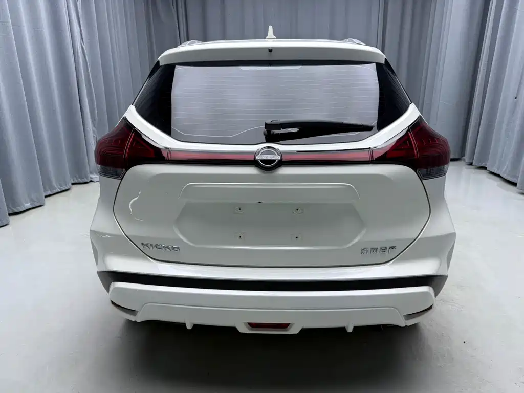 Nissan Kicks 2023