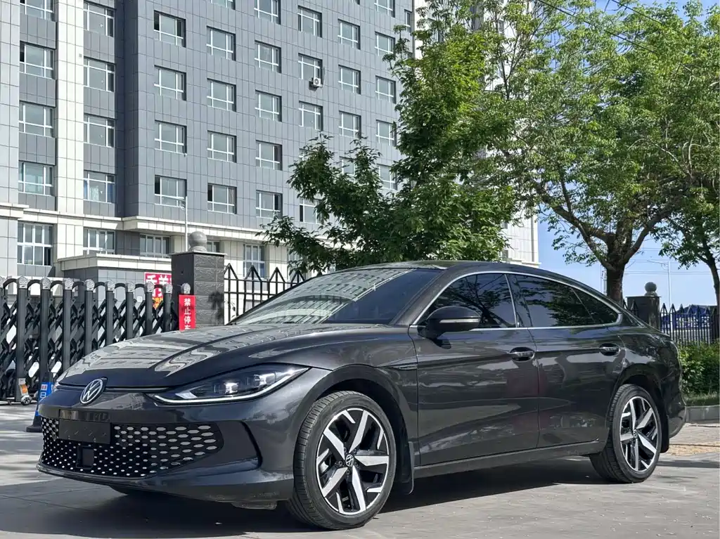 Volkswagen Lamando 2023