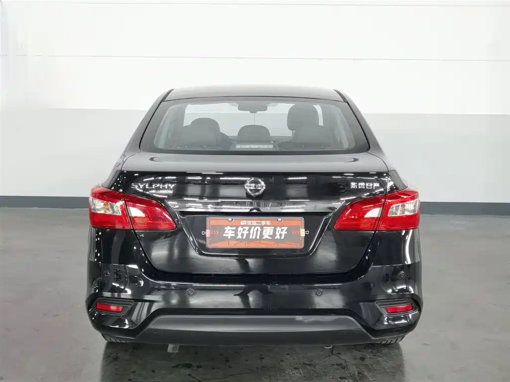 Nissan Sylphy 2020 — фото 4