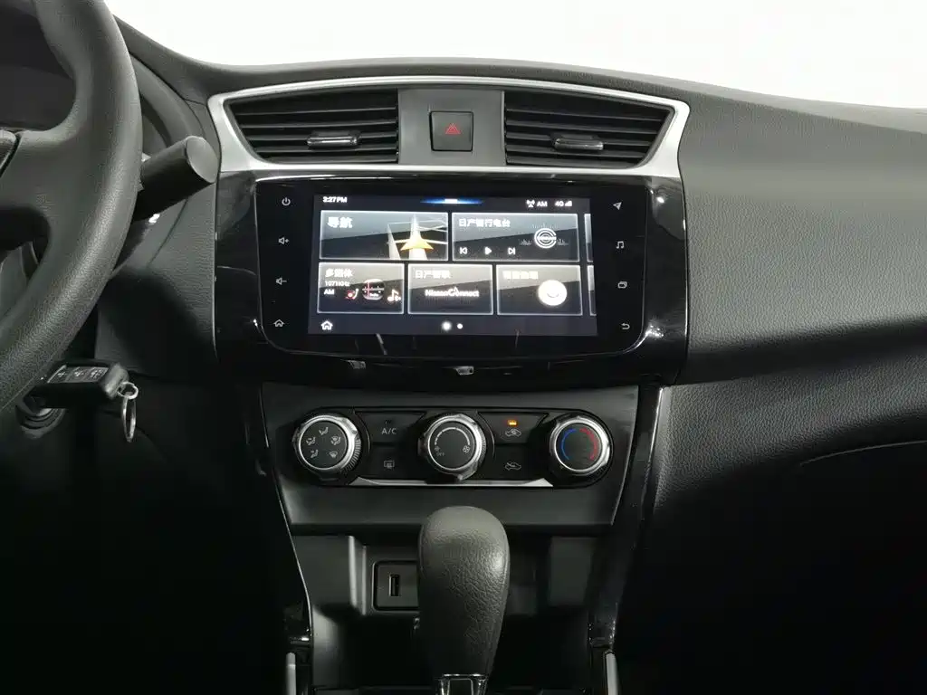 Nissan Sylphy 2020 — фото 12