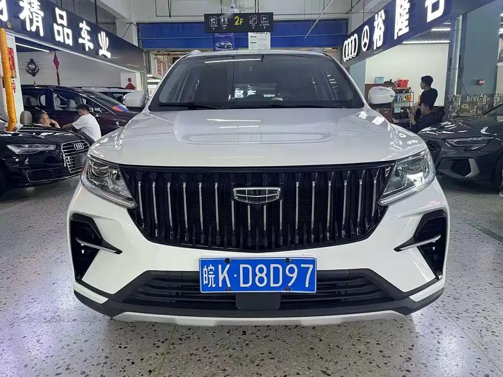 Geely Vision X6 2023