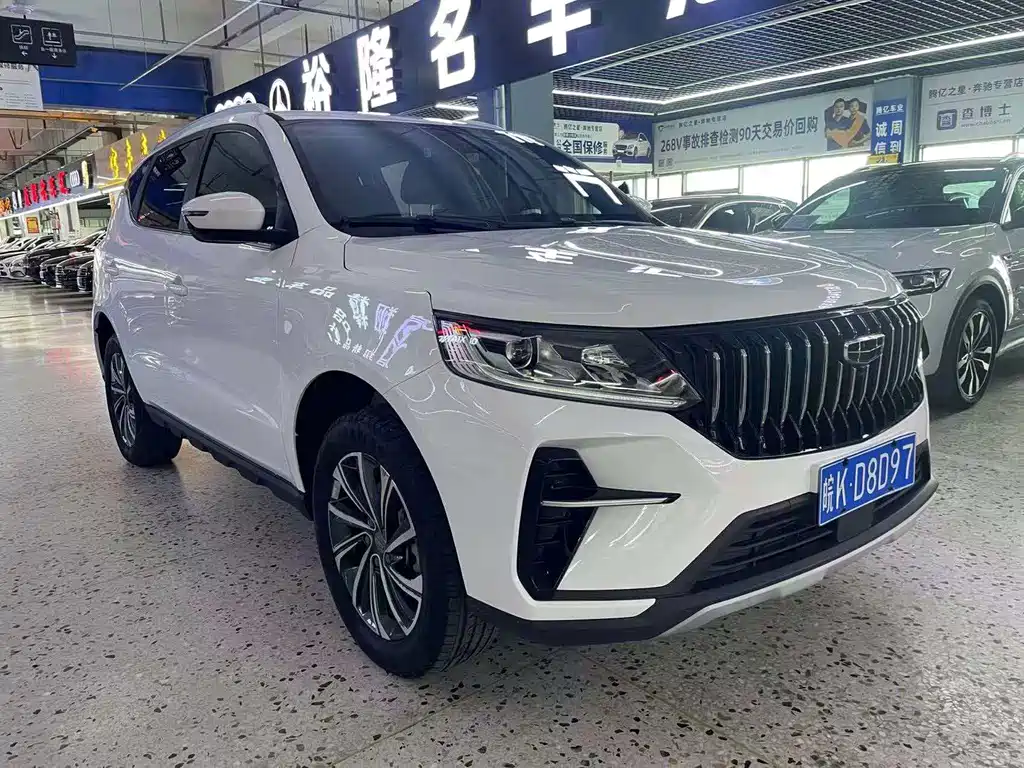 Geely Vision X6 2023