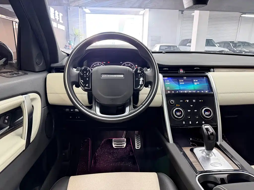 Land Rover Discovery Sport 2020 — фото 7