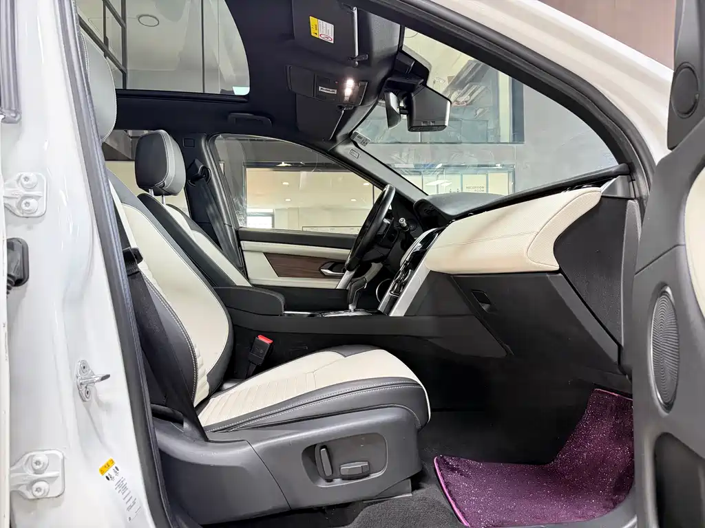 Land Rover Discovery Sport 2020 — фото 9