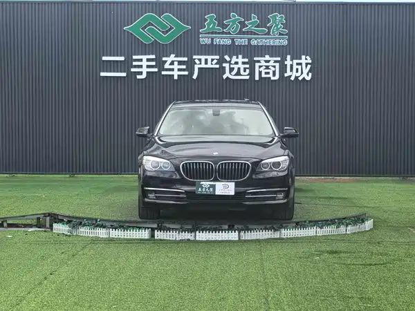 BMW 7 Series 2013