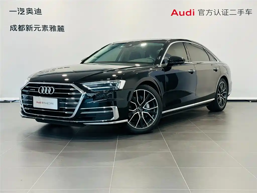 Audi A8 2021