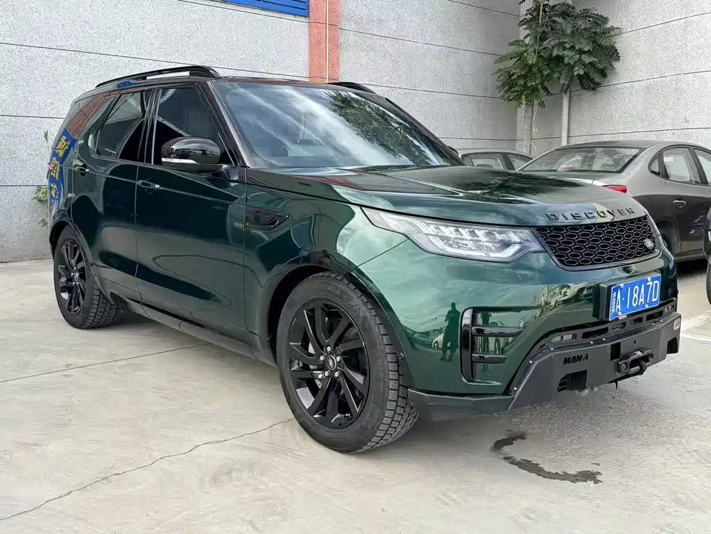 Land Rover Discovery 2020
