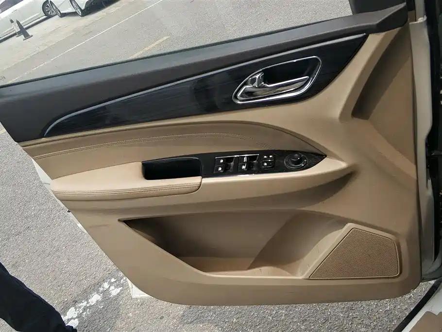 Baojun 730 2016