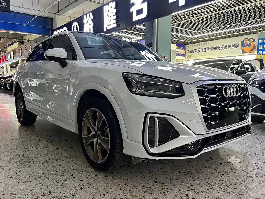 Audi Q2L 2022