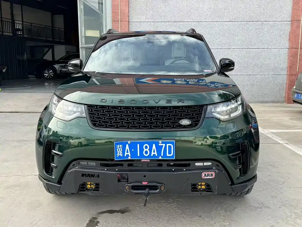 Land Rover Discovery 2020