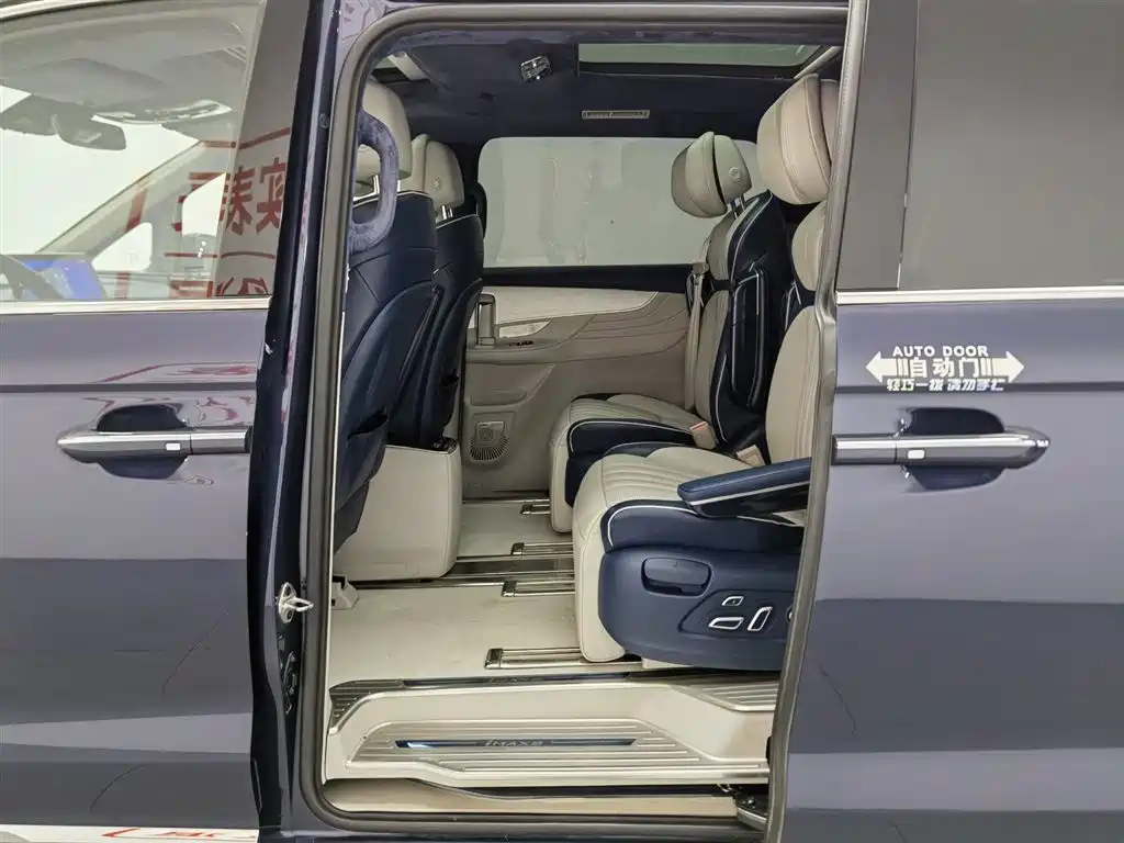 Roewe iMAX8 2020 — фото 15