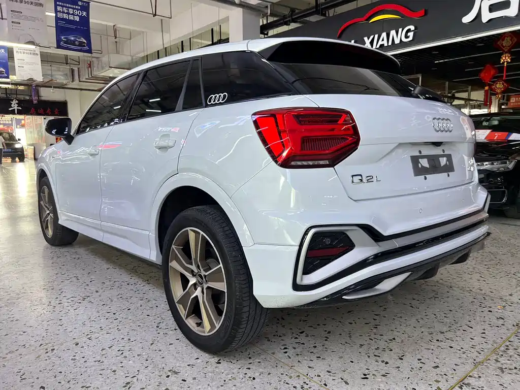 Audi Q2L 2022