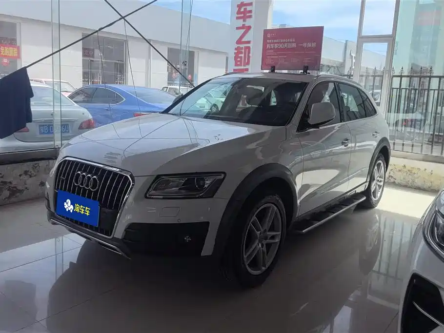 Audi Q5 2018