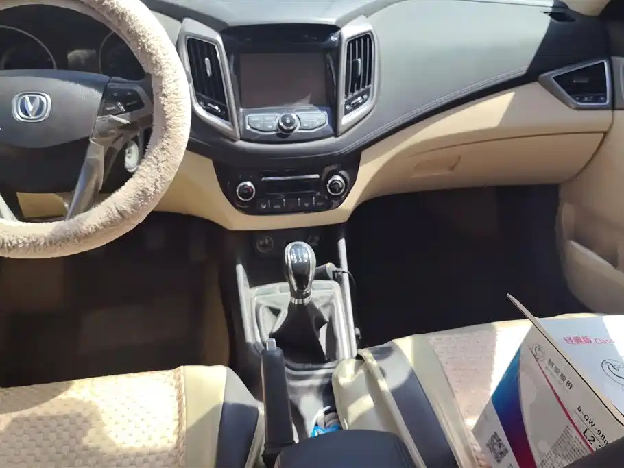 Changan Eado 2016 — фото 16