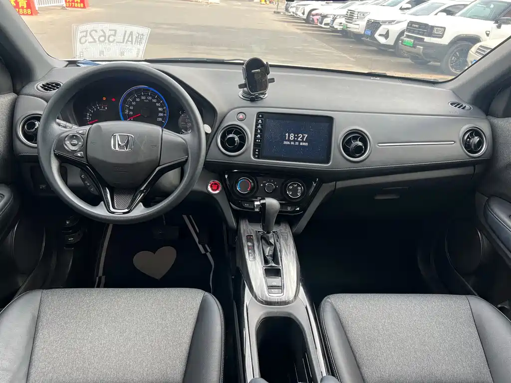 Honda XR-V 2021