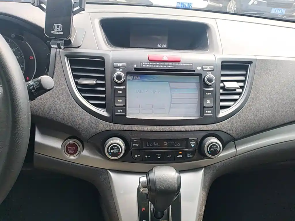 Honda CR-V 2015 — фото 13