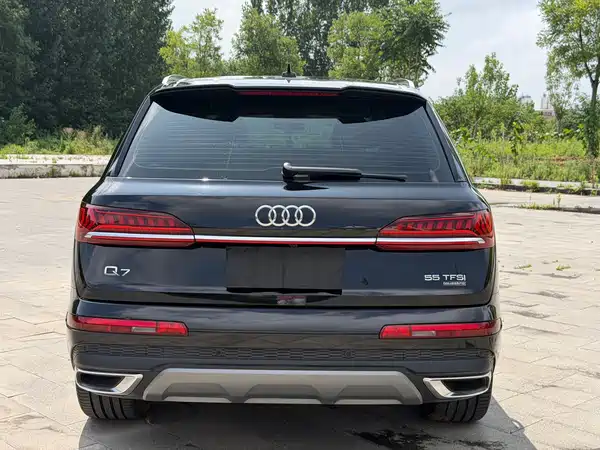 Audi Q7 2021