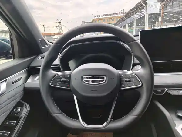 Geely Xingrui 2023