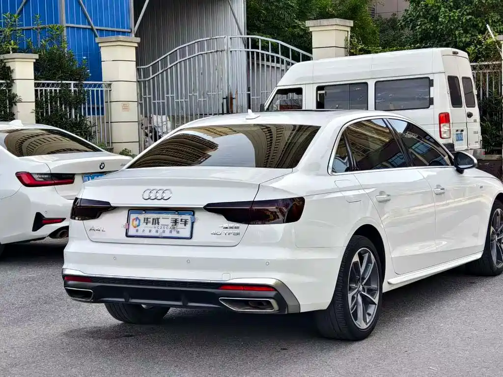 Audi A4L 2020