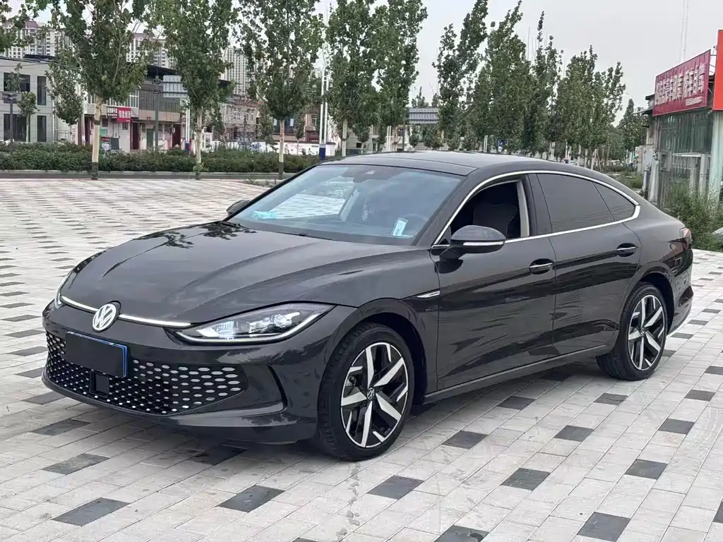 Volkswagen Lamando 2023