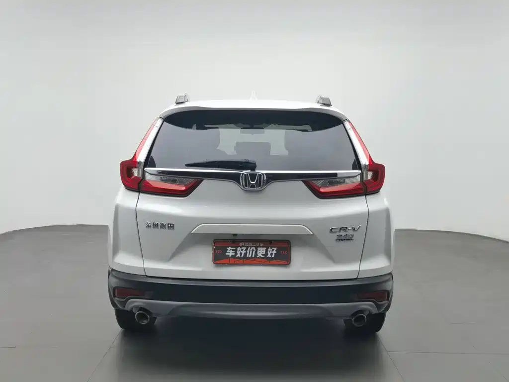 Honda CR-V 2018