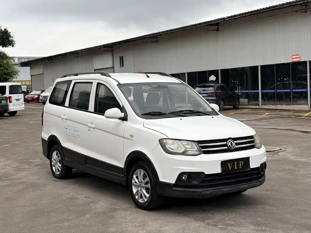 Fengguang 360 2015