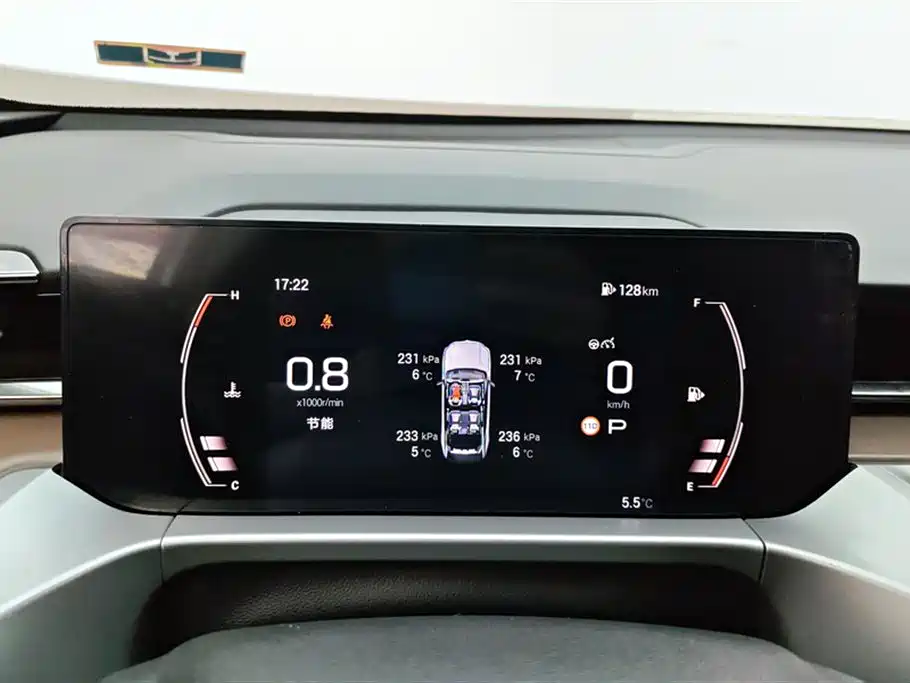 GAC Motor Trumpchi GS4 2025 — фото 14
