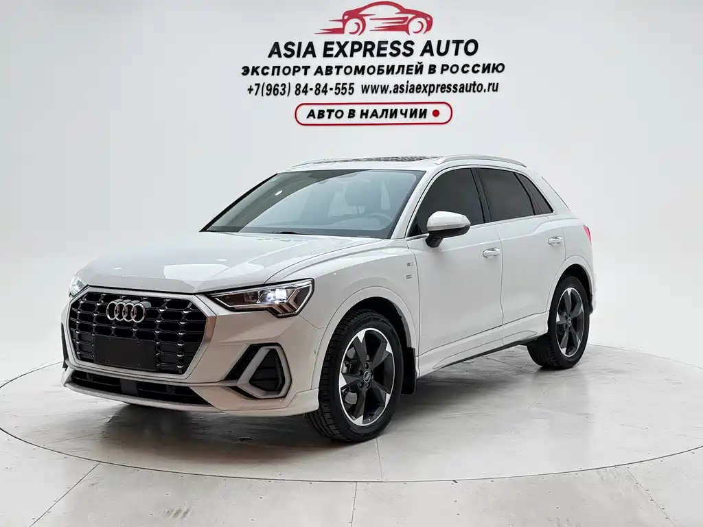 Audi Q3 2022