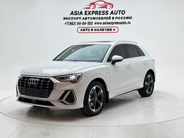 Audi Q3 2022