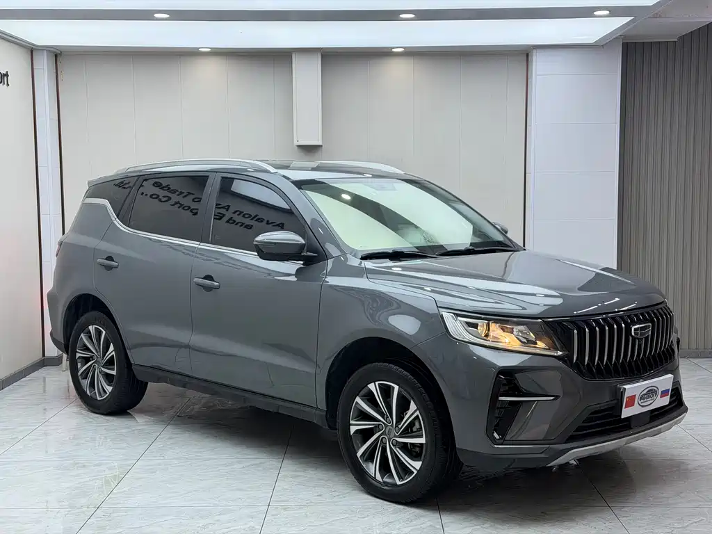 Geely Vision X6 2022