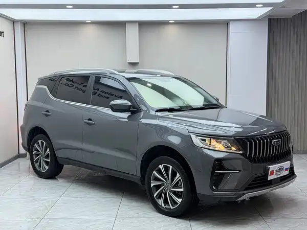 Geely Vision X6 2022