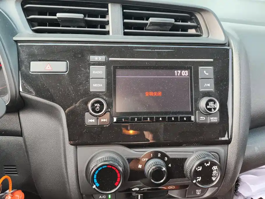 Honda Fit 2020 — фото 13