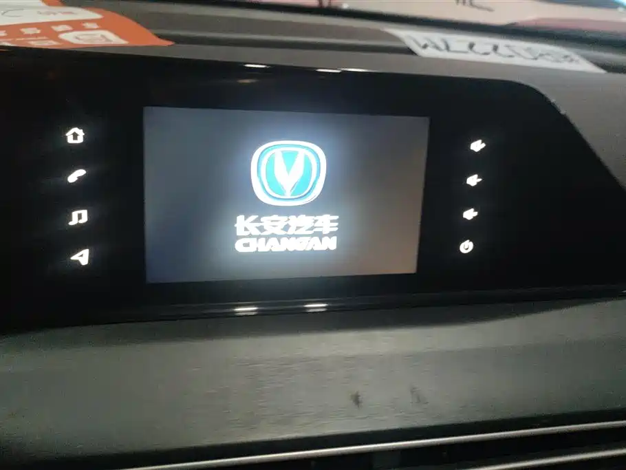 Changan Eado 2023 — фото 13