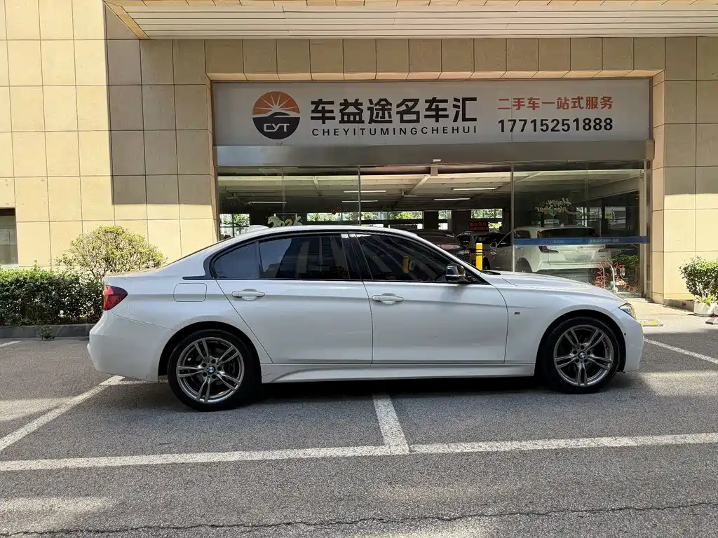 BMW 3 Series 2018