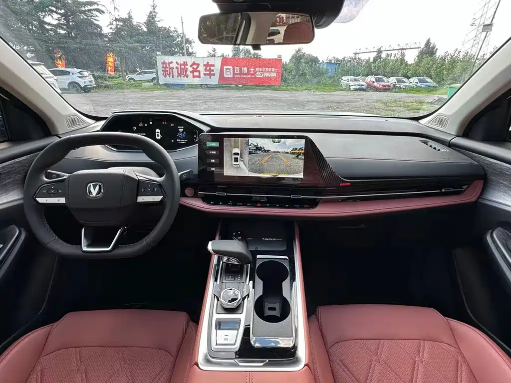 Changan CS55PLUS 2025 — фото 8