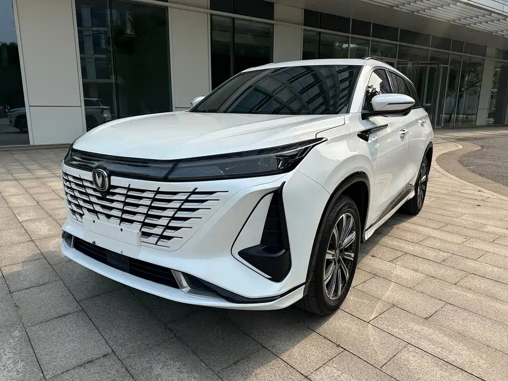 Changan CS75 PLUS 2023