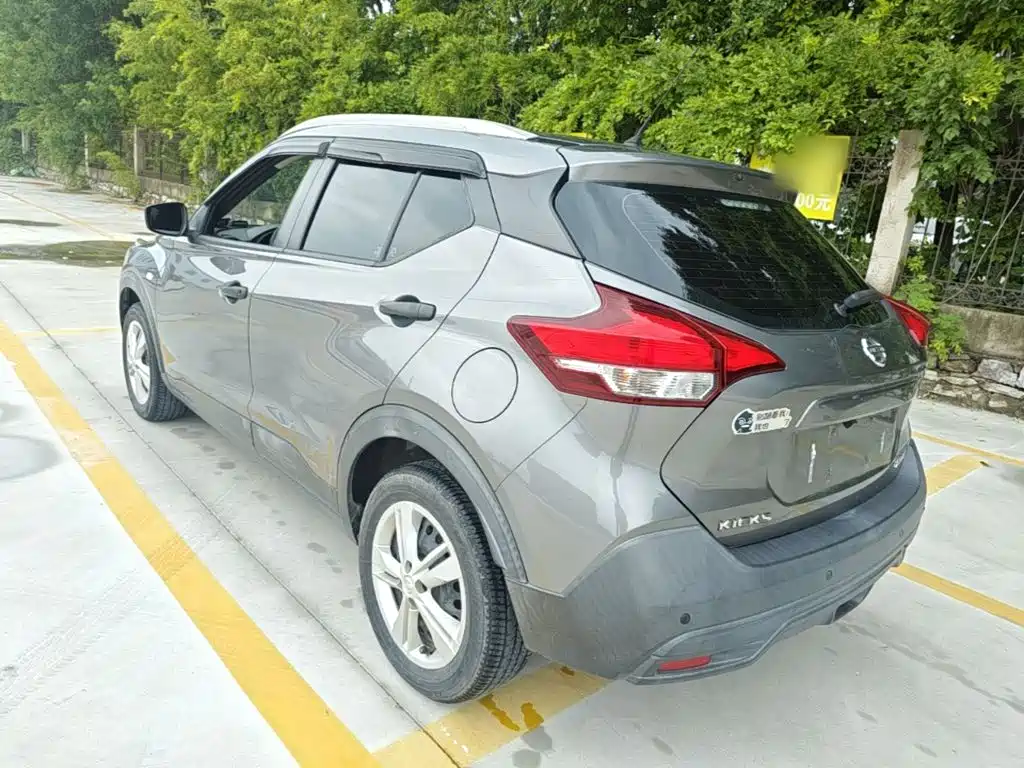 Nissan Kicks 2018