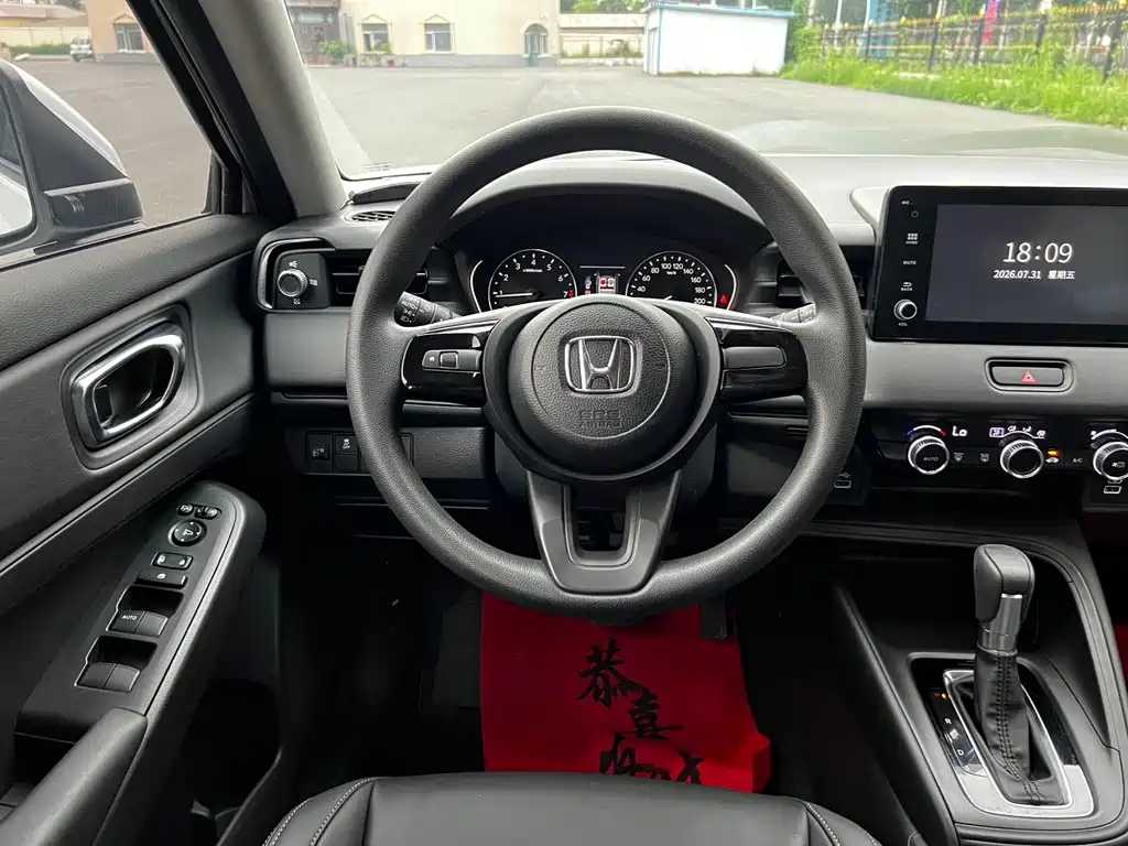 Honda Vezel 2023 — фото 12