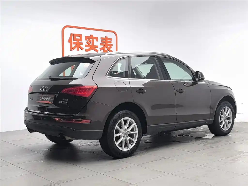Audi Q5 2016