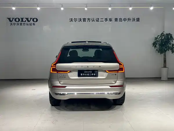 Volvo XC60 2026