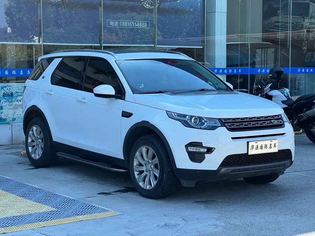 Land Rover Discovery Sport 2019 — фото 1