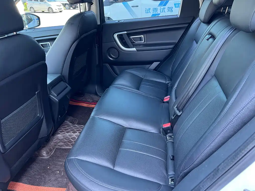 Land Rover Discovery Sport 2019 — фото 6
