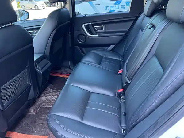 Land Rover Discovery Sport 2019
