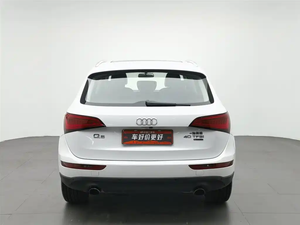 Audi Q5 2015