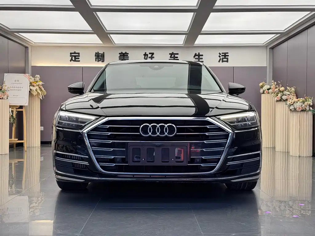 Audi A8 2021