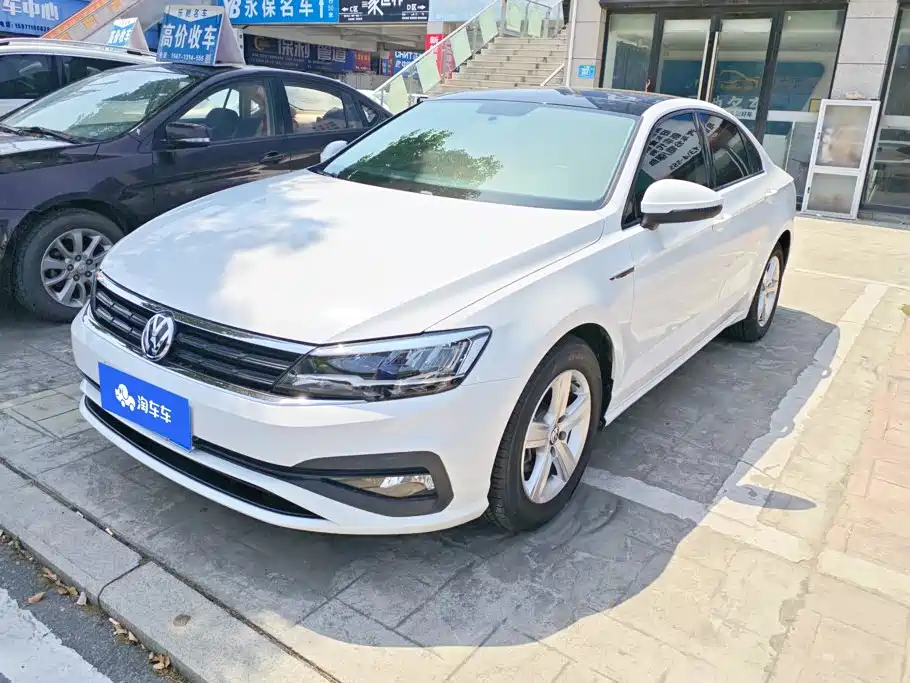 Volkswagen Lamando 2021